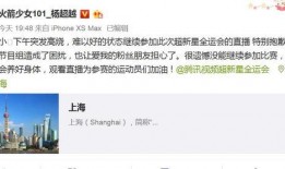 娱乐圈爆料公众号叫啥名,揭秘那些鲜为人知的幕后故事