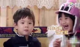 把你吃瓜变成娱乐