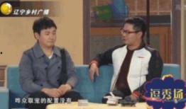 爆料永兴王波抖音视频下载,下载背后的故事与真相