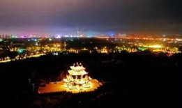 邢台园博园爆料视频最新