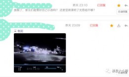 什么是爆料视频呢,网络时代的真相追踪者