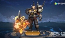 铠甲官方爆料了吗视频