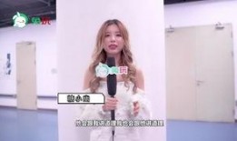 娱乐吃瓜酱00后当保姆,娱乐吃瓜酱揭秘新一代家政新势力