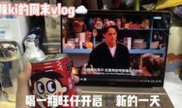 温州探店爆料事件视频,一视频爆料引发网友热议