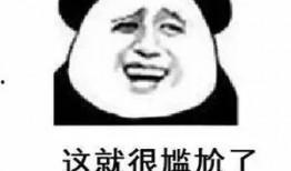 今日魔都最新消息爆料,揭秘今日热点事件背后的真相