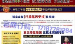 新闻爆料做的视频能卖多少钱,揭秘热门新闻视频的盈利潜力