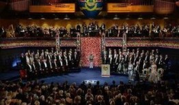 诺贝尔奖最新爆料,科学巨擘荣誉揭晓，创新成果闪耀世界舞台