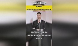 独观新闻爆料,揭秘事件背后惊人真相