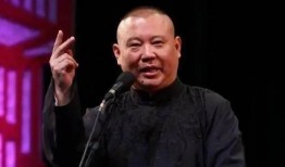 郭德纲爆料翡翠视频大全,一场翡翠界的风云际会