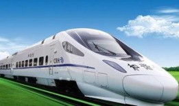 郑宁高铁最新爆料