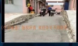 秦皇岛外卖爆料视频