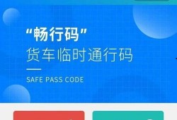 浙江今日聚焦爆料电话,揭秘爆料热线背后的故事