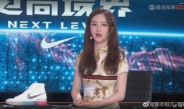 天仙最新爆料新闻视频,揭秘幕后真相，视频内容引发热议