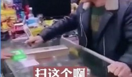 网友爆料骗局视频,惊心动魄的骗局视频大曝光！