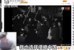 斗鱼魔兽主播爆料视频,揭秘游戏幕后故事