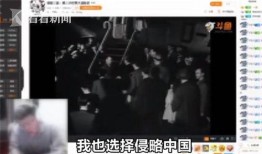 斗鱼魔兽主播爆料视频,揭秘游戏幕后故事