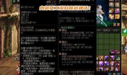 阿利波特新衣服爆料视频,阿利波特独家爆料视频曝光