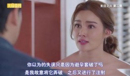 泰国 伦理 在线观看,在线观看之旅