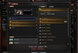 cf抽奖点券最新爆料,神秘活动即将开启，福利丰厚等你来拿！