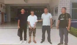 威宁动态爆料事件视频最新,最新事件视频揭秘惊人真相