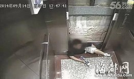 爆料电梯视频大全集,爆料视频大全集深度解析