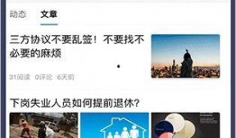 吃瓜微信聊天免费最新,免费吃瓜微信聊天，带你领略社交新潮流