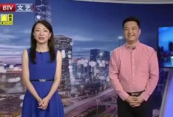 四季最新爆料新闻报道视频,揭秘四季新闻视频背后的惊人真相