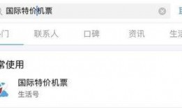 娱乐圈爆料文稿推荐知乎,揭秘明星背后的真实故事