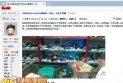 四川资阳爆料新闻最新,最新爆料揭示惊人真相，事件进展追踪