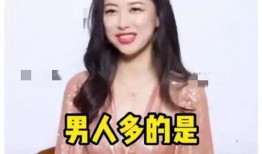 娱乐圈吃瓜爆料最新直播