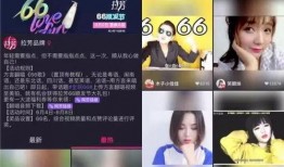 视频变现爆料,揭秘热门爆料背后的真实盈利之道