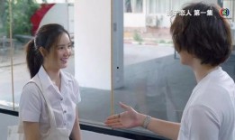 泰国 伦理 在线观看,在线观看之旅