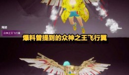 ss9赛季最新爆料首充,独家爆料带你领略全新游戏体验