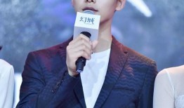 冯绍峰爆料马天宇视频,背后真相令人震惊