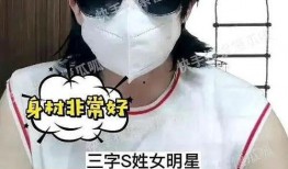 三大狗仔爆料视频播放,三大热门视频幕后真相大曝光