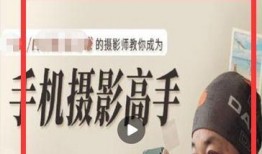 怎么样找自己爆料的视频,如何轻松找到自己爆料的视频