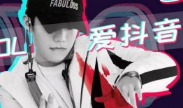 小马哥前妻抖音爆料视频,揭秘婚姻内幕