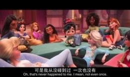 冰国女王爆料事件视频播放,冰国女王爆料视频播放引发热议