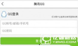 汕头爆料新闻联系方式,揭秘市民关注焦点，联系方式一览无遗