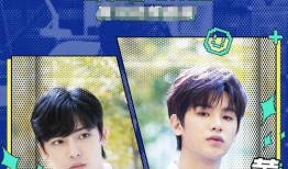 圈内爆料黄明昊八卦图,圈内爆料背后的八卦图揭秘