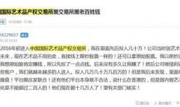 爆料曝光新闻违法吗判几年