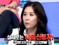 韩国记者爆料腹语视频大全,腹语视频大全背后的神秘世界