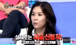 韩国记者爆料腹语视频大全,腹语视频大全背后的神秘世界