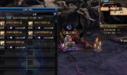 最新史诗套爆料,神秘力量觉醒，传奇装备等你来战！