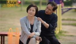 老妈的三国时代在线观看,穿越时空的母女三国传奇