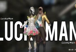 akm最新升级枪皮爆料