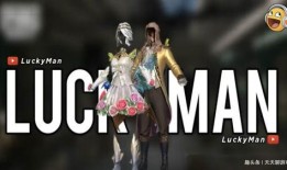 akm最新升级枪皮爆料