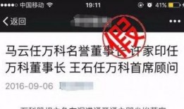 吃瓜群众真千金爆料视频,吃瓜群众爆料视频曝光惊人内幕