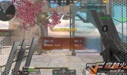 cf体验服最新爆料生化,体验服新爆料，神秘病毒爆发，生存挑战升级