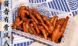 无骨鸡爪的最新爆料,揭秘制作工艺与口感升级之谜